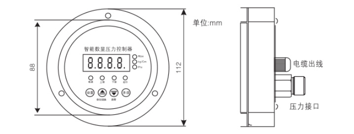 KJT-Z1620CAU不銹鋼數字電接點(diǎn)壓力表
