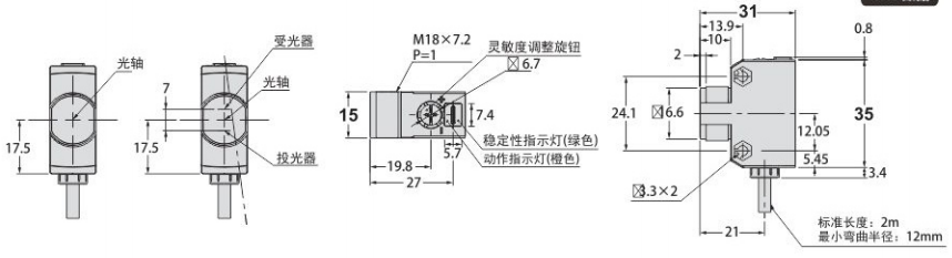 KJT-F-G5H激光光電開(kāi)關(guān)|激光光電開(kāi)關(guān)產(chǎn)品型號-參數-接線(xiàn)圖